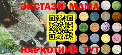 амфетамин Кингисепп