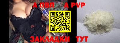 амфетамин Кингисепп