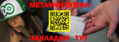 мескалин Кимры