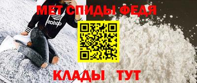 мескалин Кимры