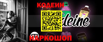 мескалин Кимры