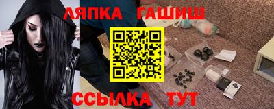 мескалин Кимры