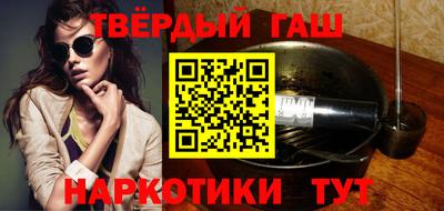 амфетамин Кингисепп