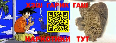 спайс Кинель