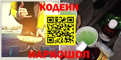 мескалин Кимры