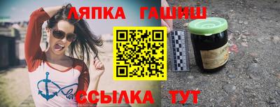 не бодяженный Краснознаменск