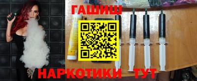 мескалин Кимры