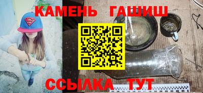 мескалин Кимры
