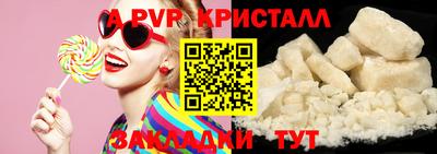 мескалин Кимры