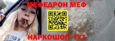 амфетамин Кингисепп