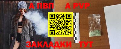 мескалин Кимры