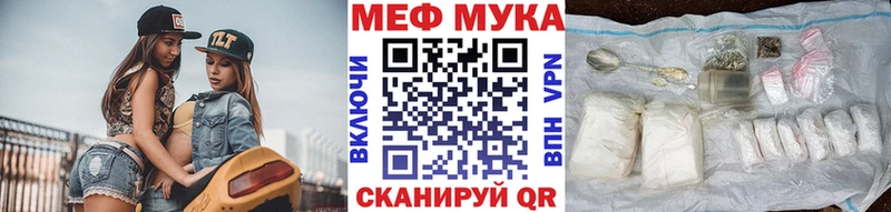 OMG как зайти Топки мориарти телеграм МЯУ-МЯУ мяу мяу